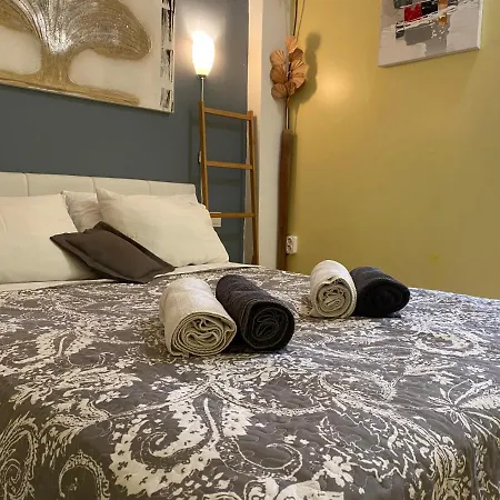 Flores 1 * 플라야데라스아메리카스